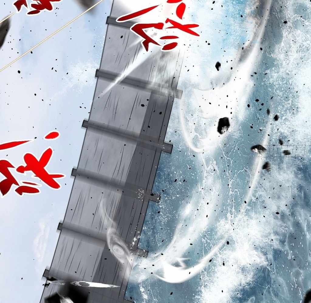 God Slayer 2024 Chapter 31 76